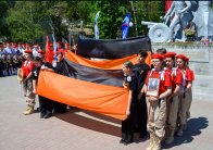 Торжественный митинг памяти